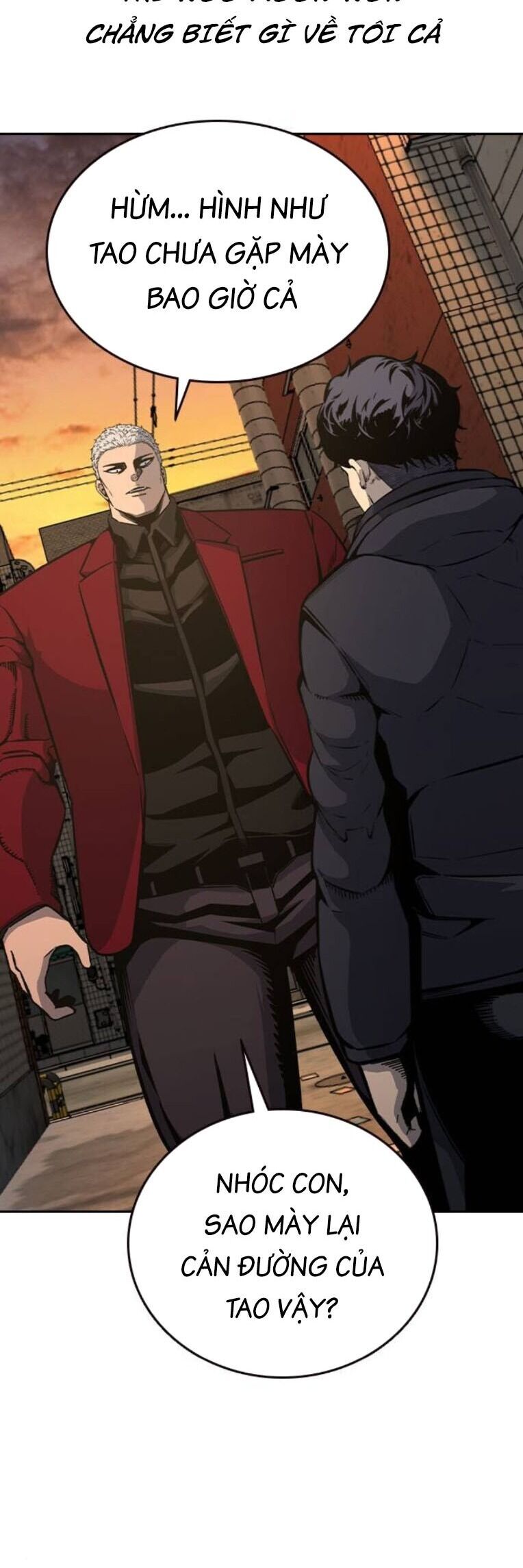 King Game - Chapter 90 - Page 44