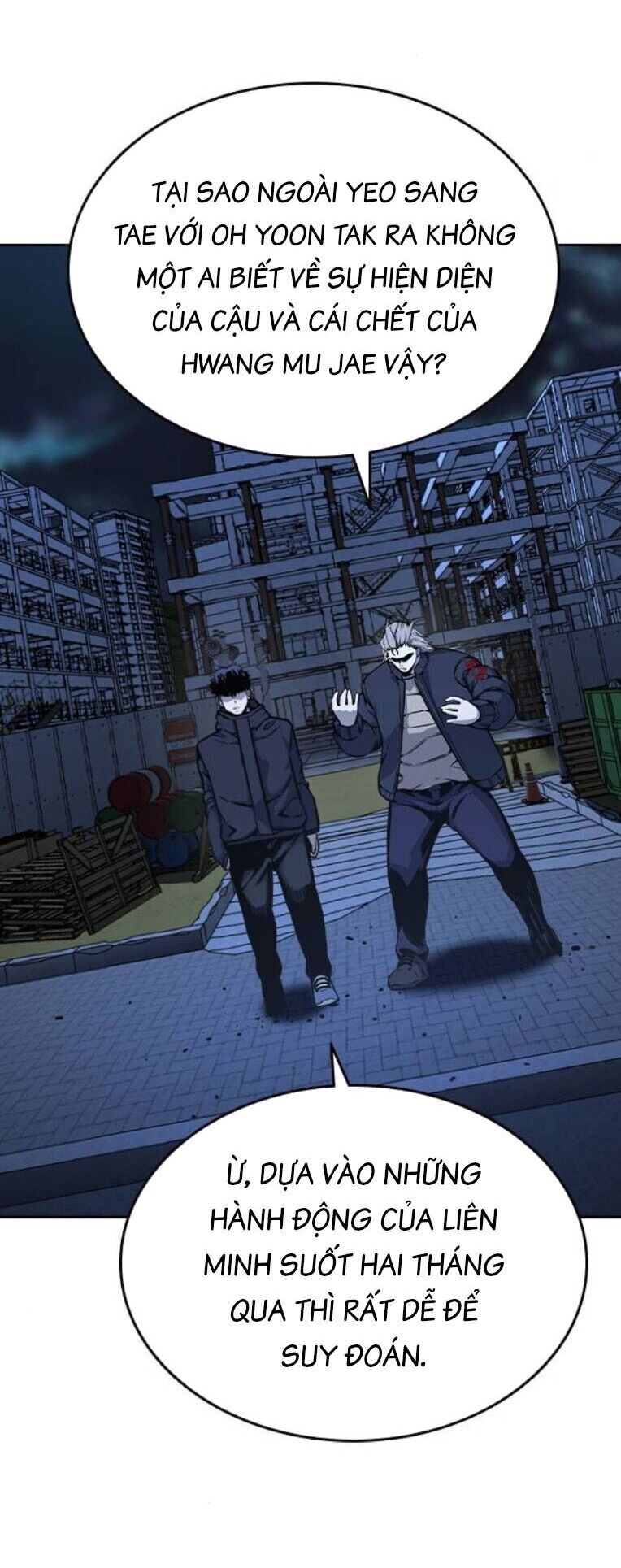 King Game - Chapter 90 - Page 46