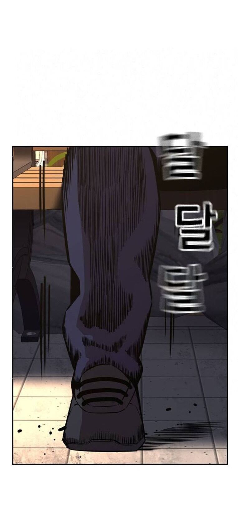 King Game - Chapter 90 - Page 55