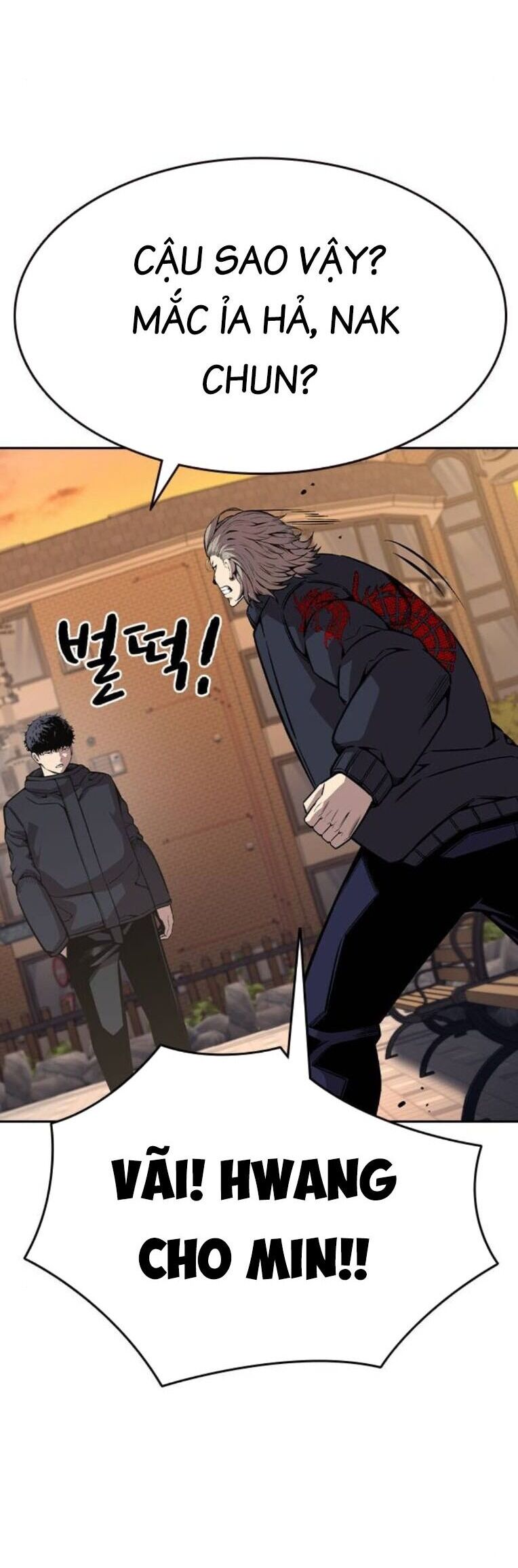 King Game - Chapter 90 - Page 57