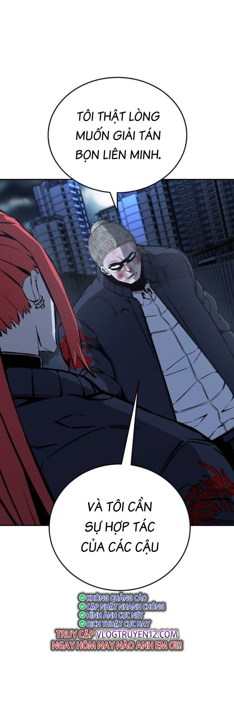 King Game - Chapter 90 - Page 7