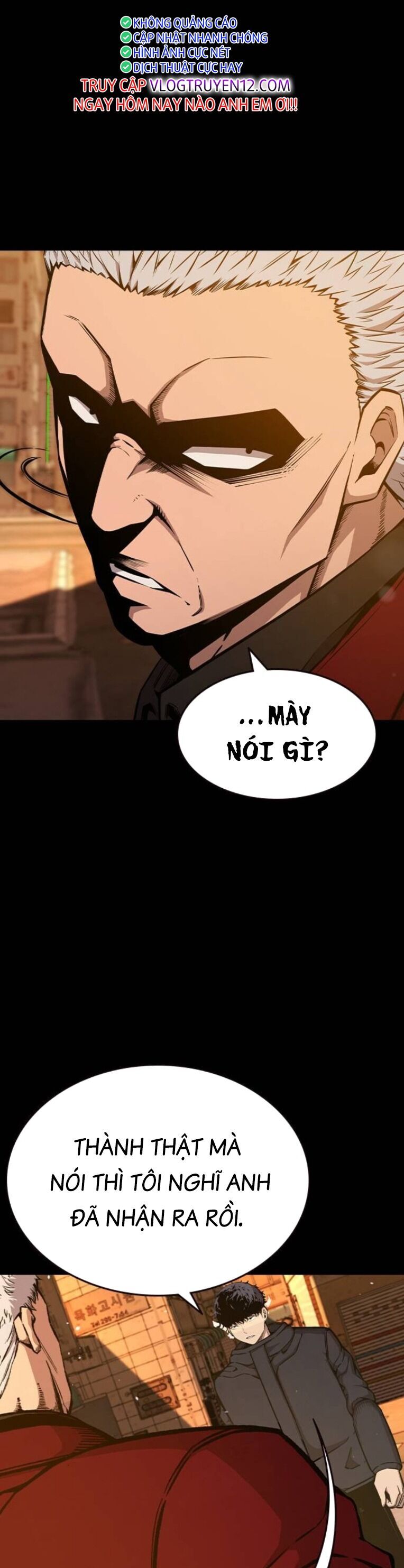 King Game - Chapter 91 - Page 13