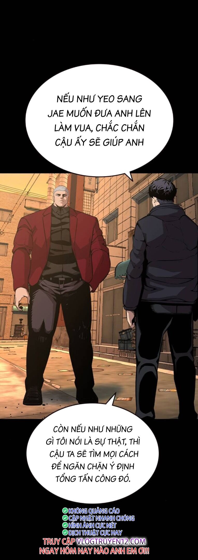 King Game - Chapter 91 - Page 23