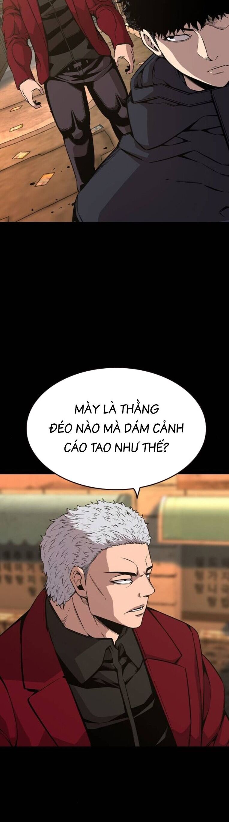 King Game - Chapter 91 - Page 28