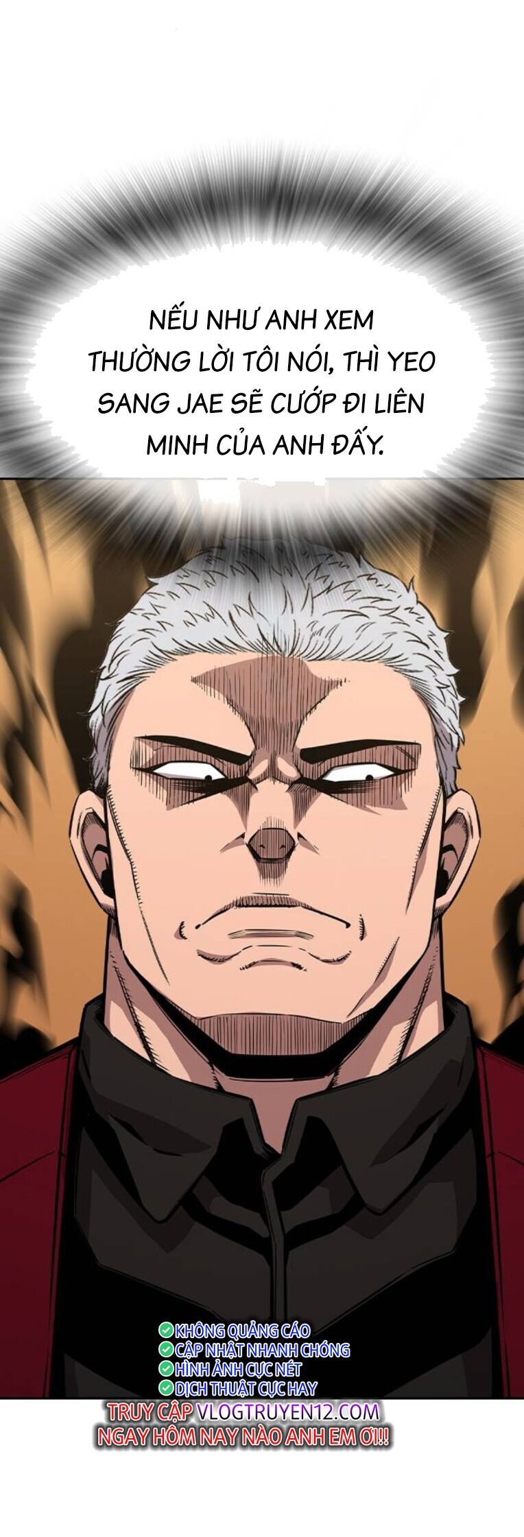 King Game - Chapter 91 - Page 31