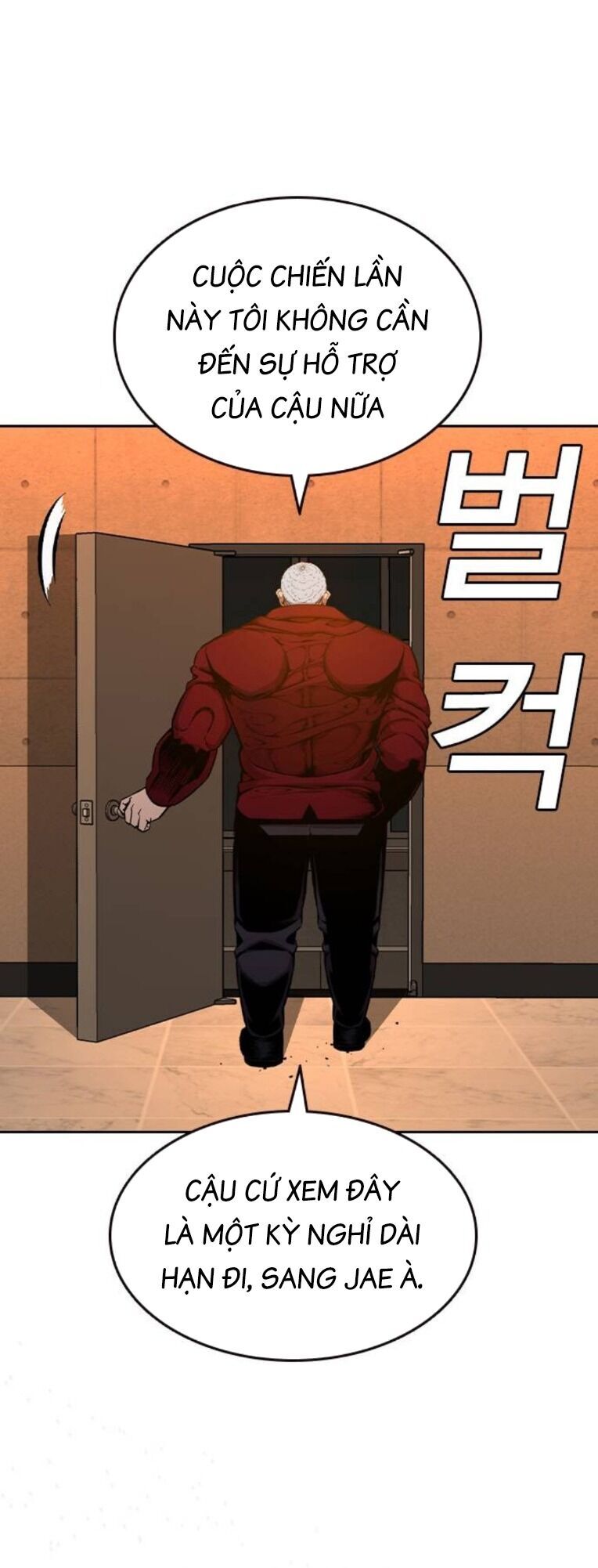 King Game - Chapter 91 - Page 39