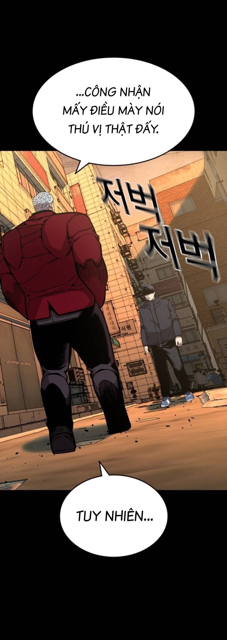 King Game - Chapter 91 - Page 4