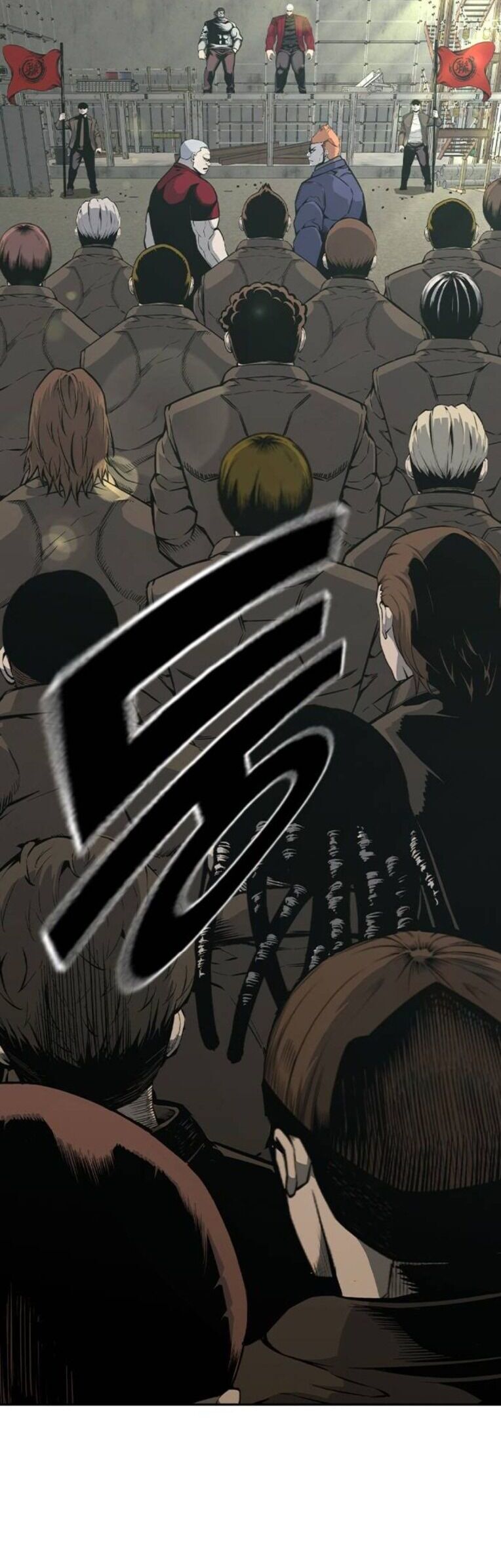 King Game - Chapter 91 - Page 44