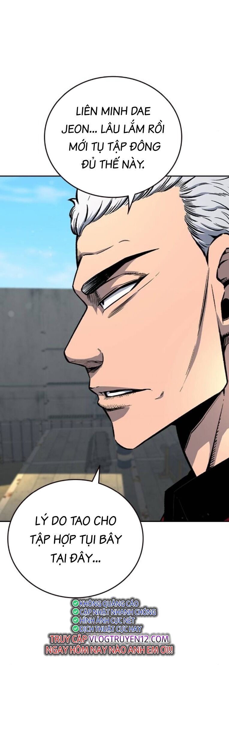 King Game - Chapter 91 - Page 47