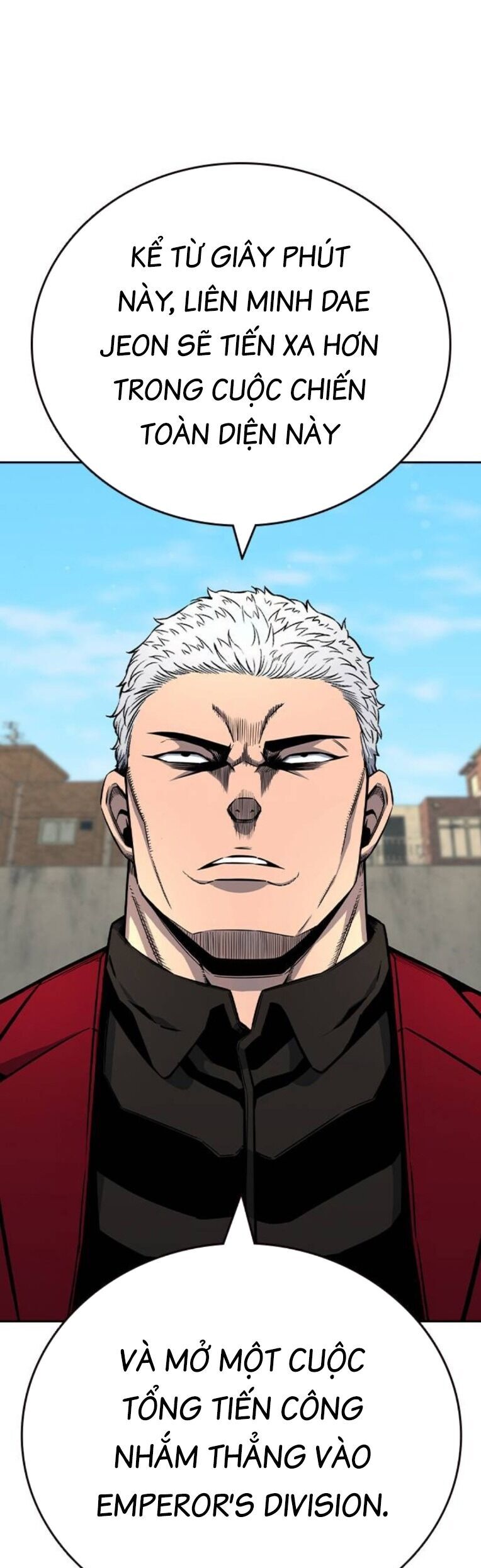 King Game - Chapter 91 - Page 49