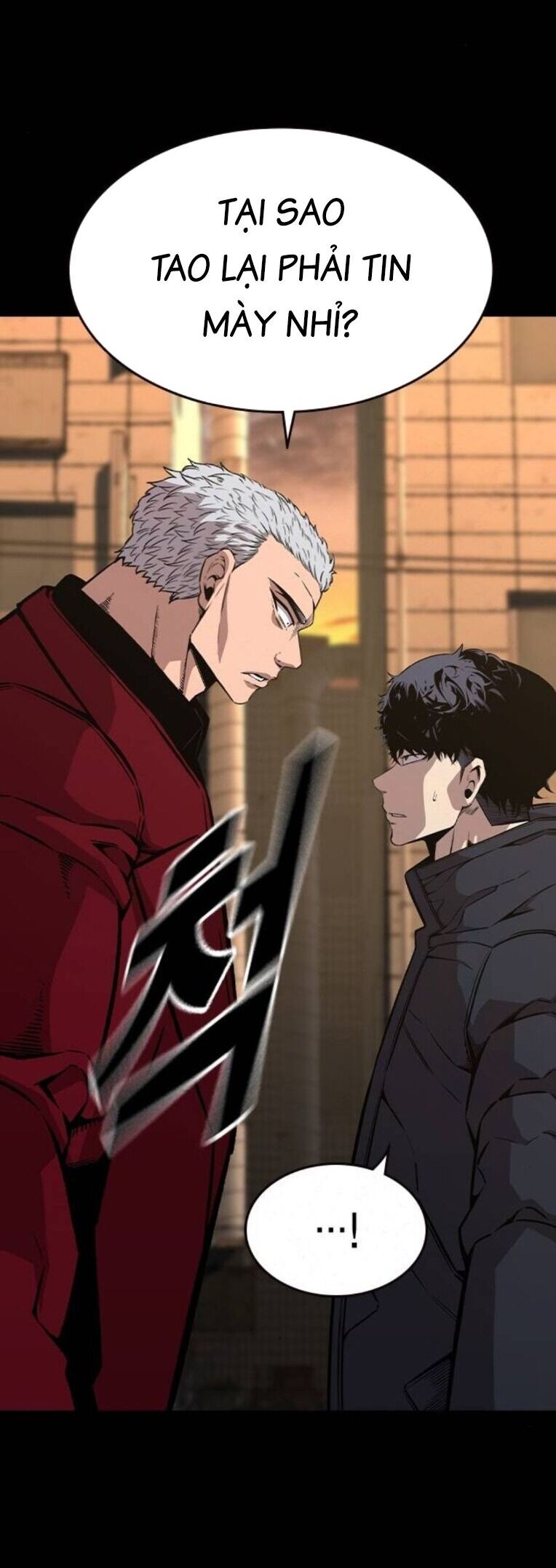 King Game - Chapter 91 - Page 5