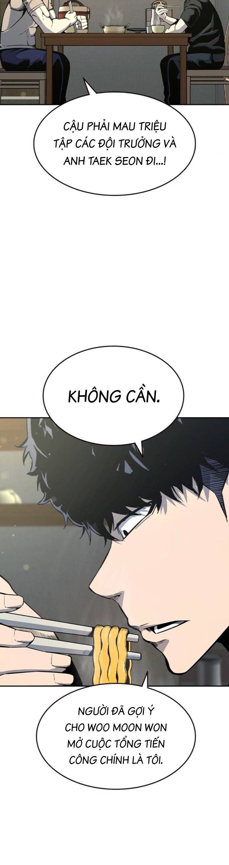 King Game - Chapter 91 - Page 52