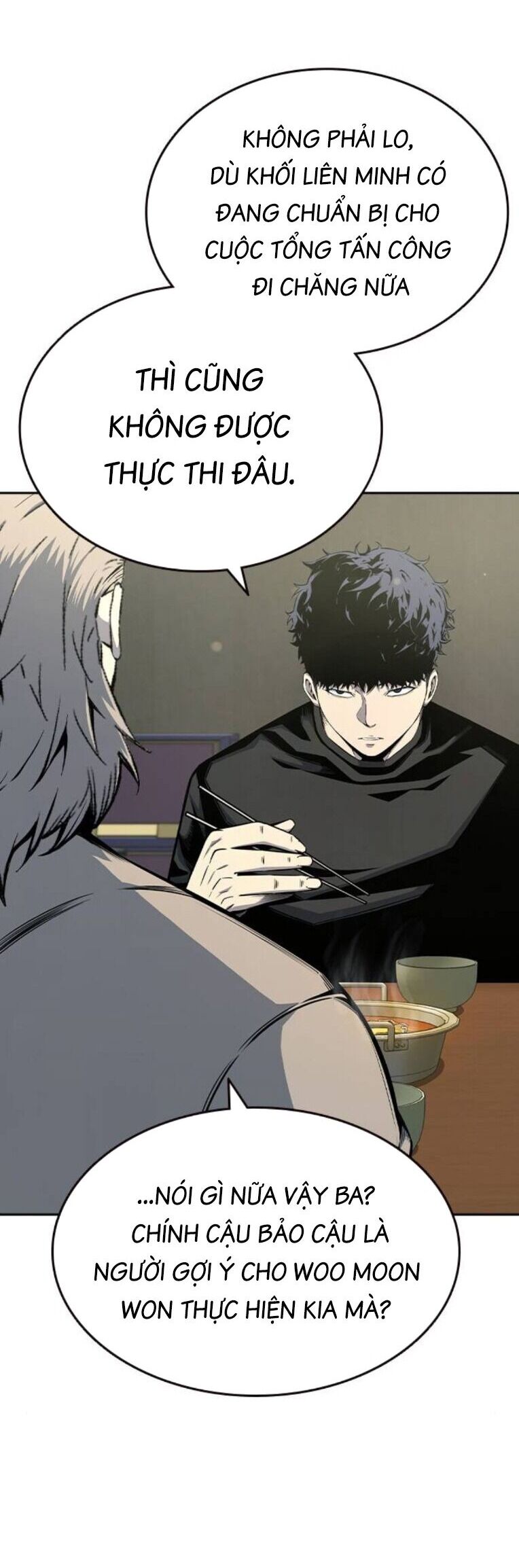 King Game - Chapter 91 - Page 54