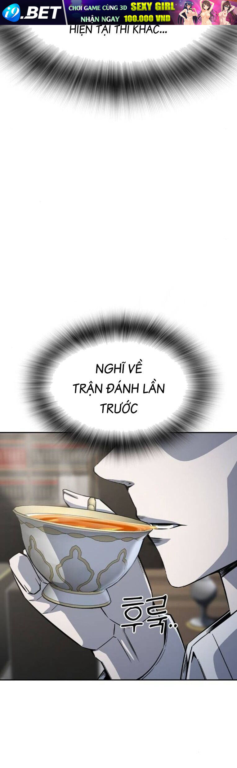 King Game - Chapter 91 - Page 58