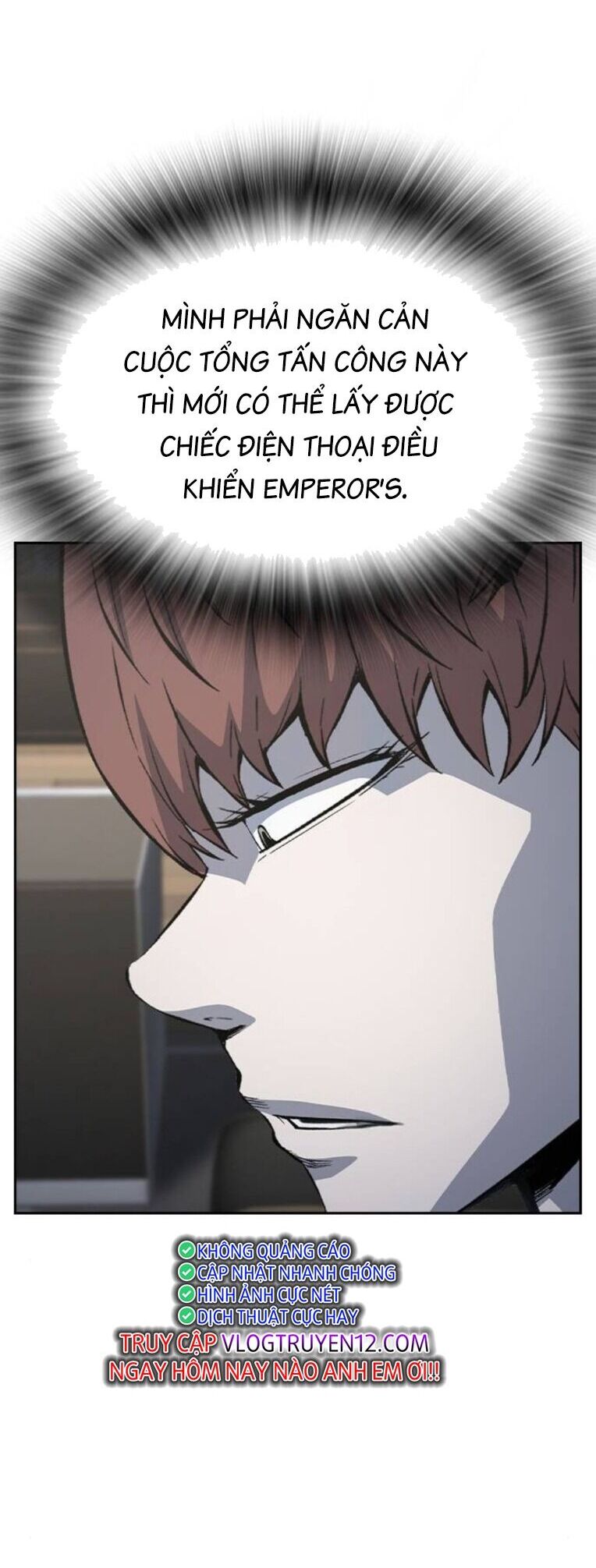 King Game - Chapter 91 - Page 60