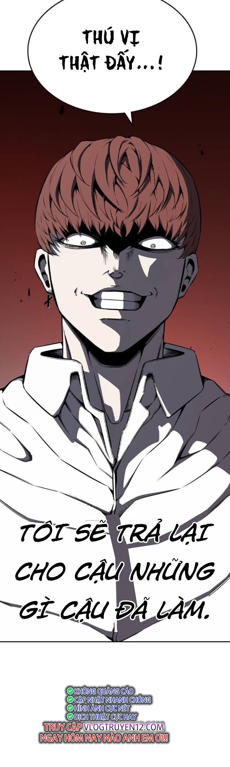 King Game - Chapter 91 - Page 63