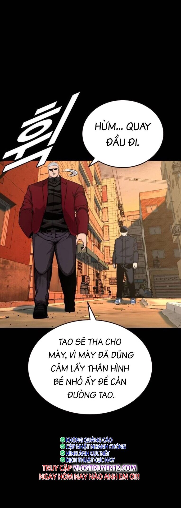 King Game - Chapter 91 - Page 7