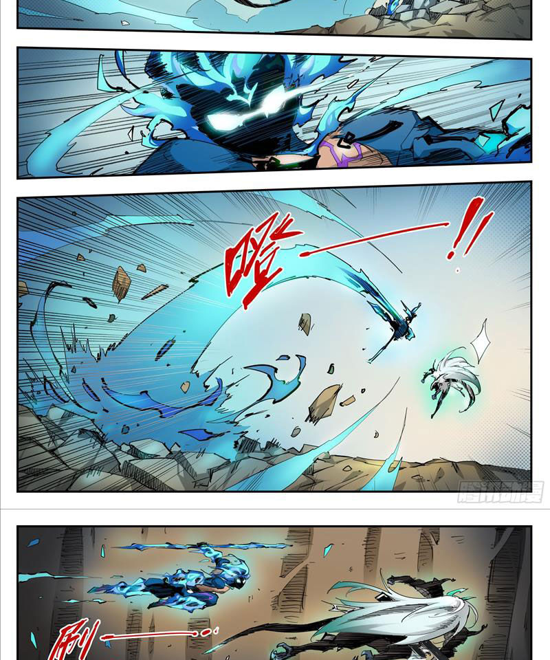 Anh Hùng Quyết Đấu Phá Không - Chapter 19 - Page 11