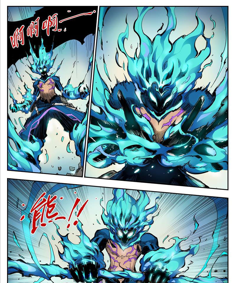 Anh Hùng Quyết Đấu Phá Không - Chapter 19 - Page 4