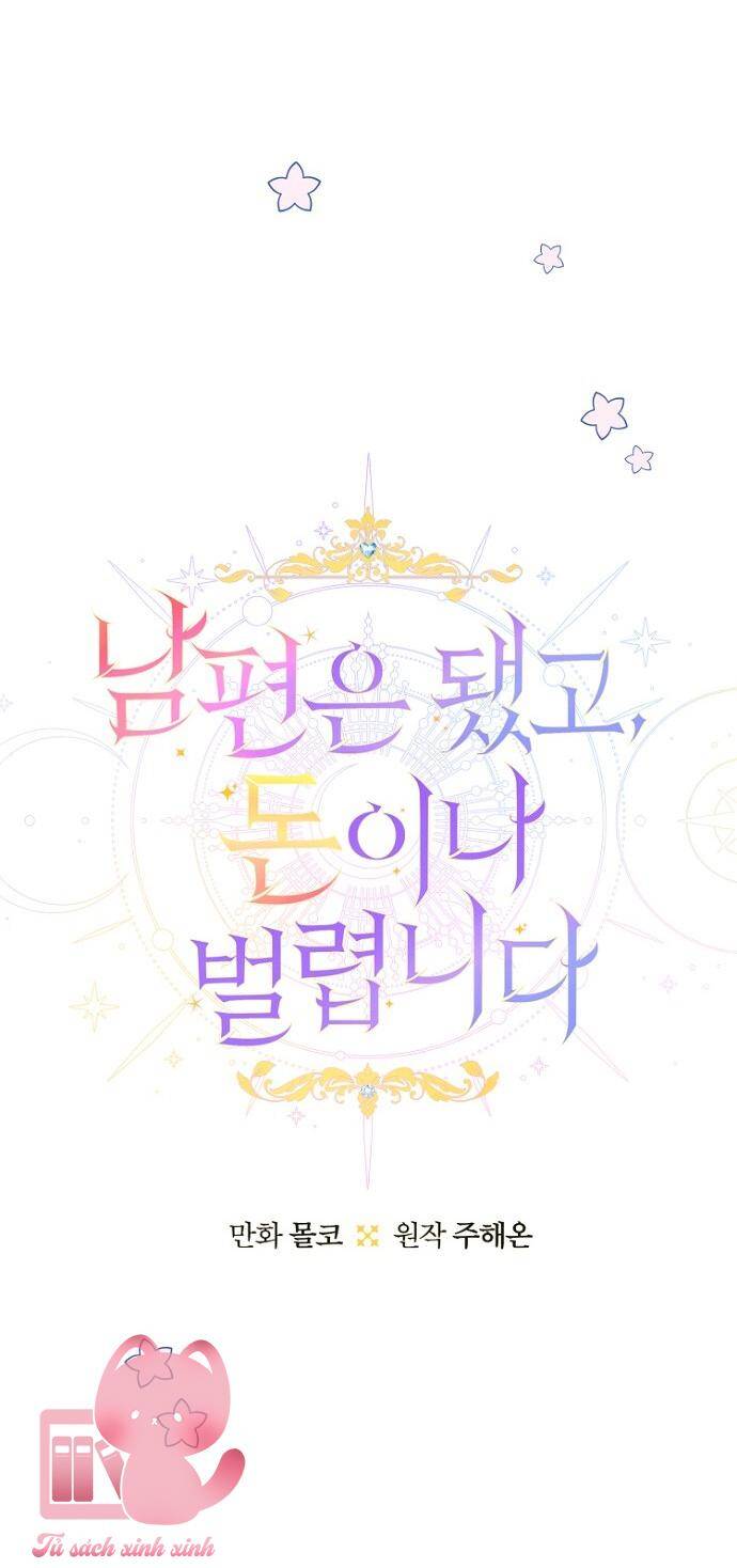 Tiền Là Tất Cả Chồng Là Phù Du - Chapter 65 - Page 20