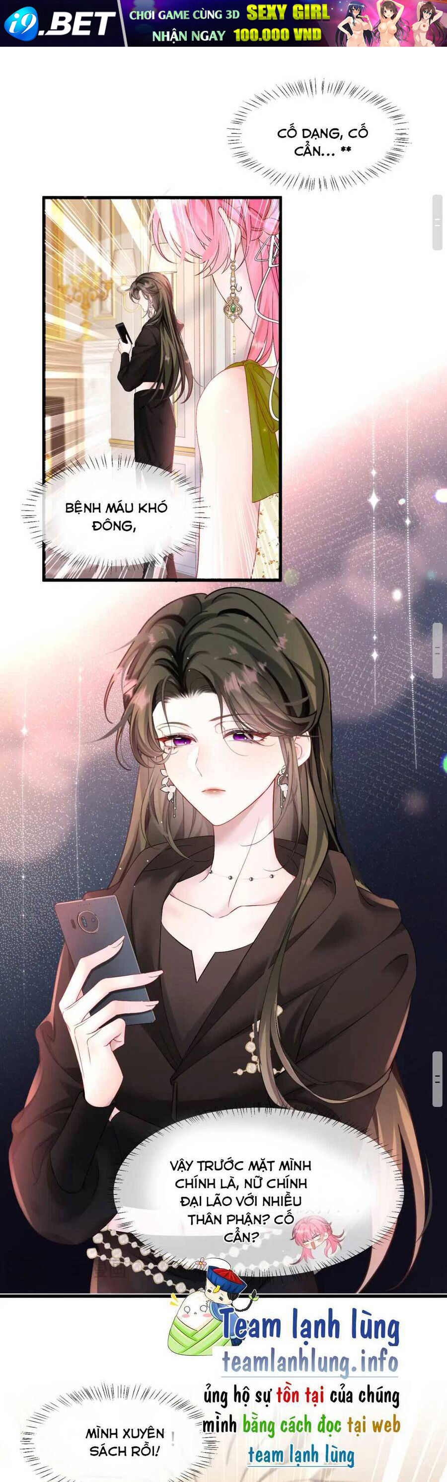 Xuyên Thành Tiểu Muội Của Đại Lão Giấu Mặt - Chapter 1 - Page 27