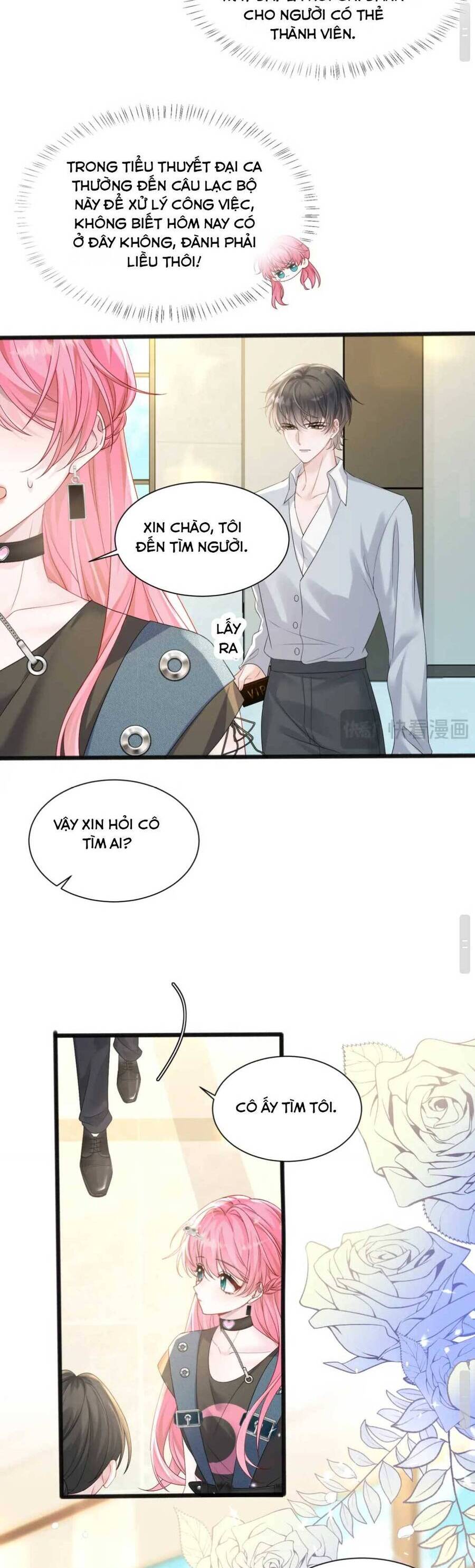 Xuyên Thành Tiểu Muội Của Đại Lão Giấu Mặt - Chapter 7 - Page 16