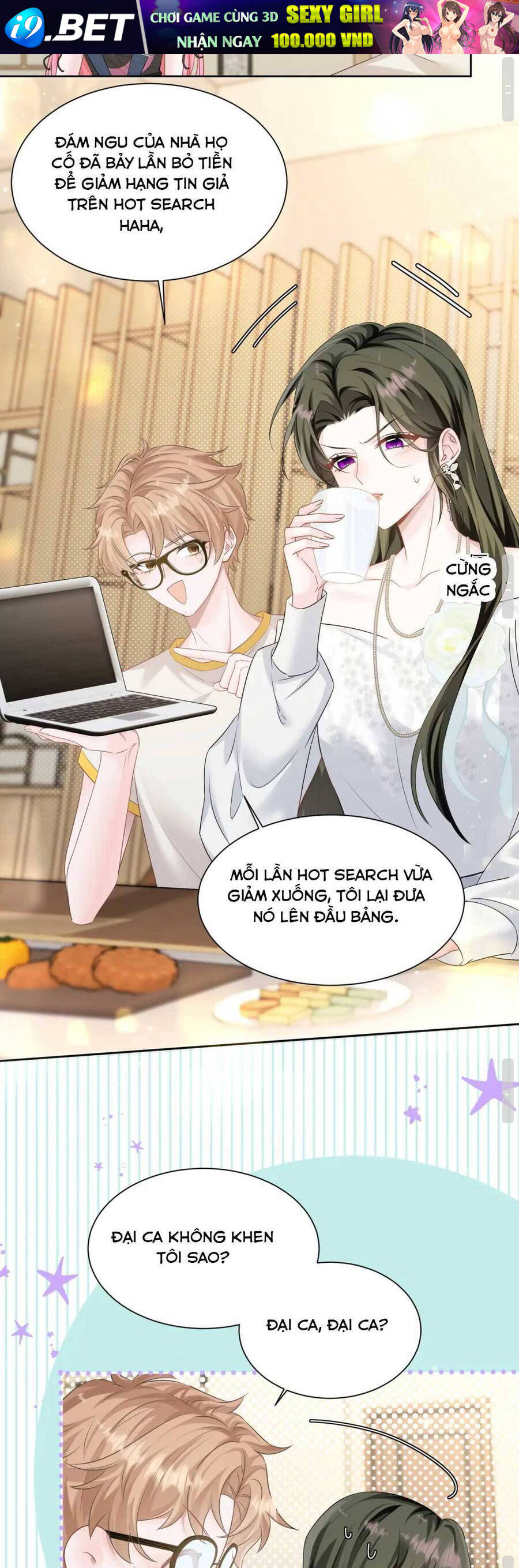 Xuyên Thành Tiểu Muội Của Đại Lão Giấu Mặt - Chapter 8 - Page 22