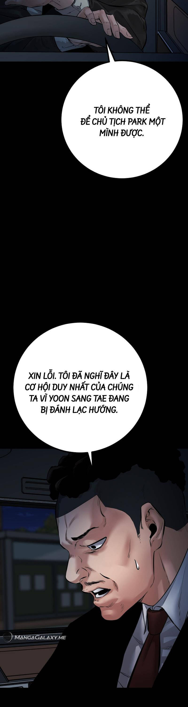 Thanh Kiếm Báo Thù - Chapter 23 - Page 25