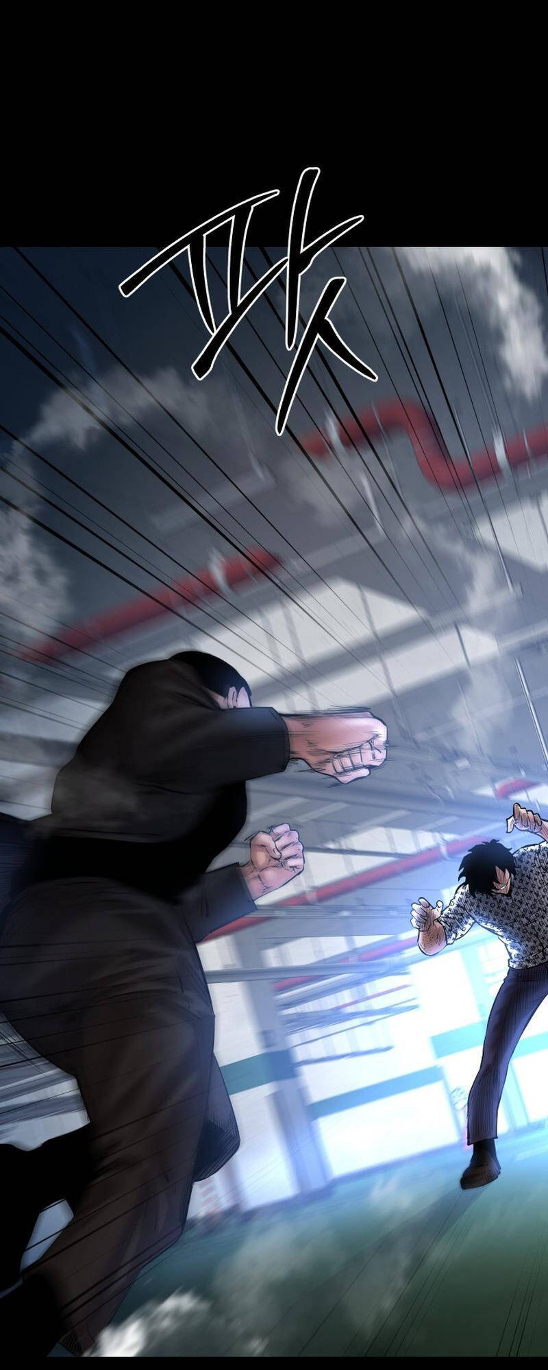 Thanh Kiếm Báo Thù - Chapter 23 - Page 38