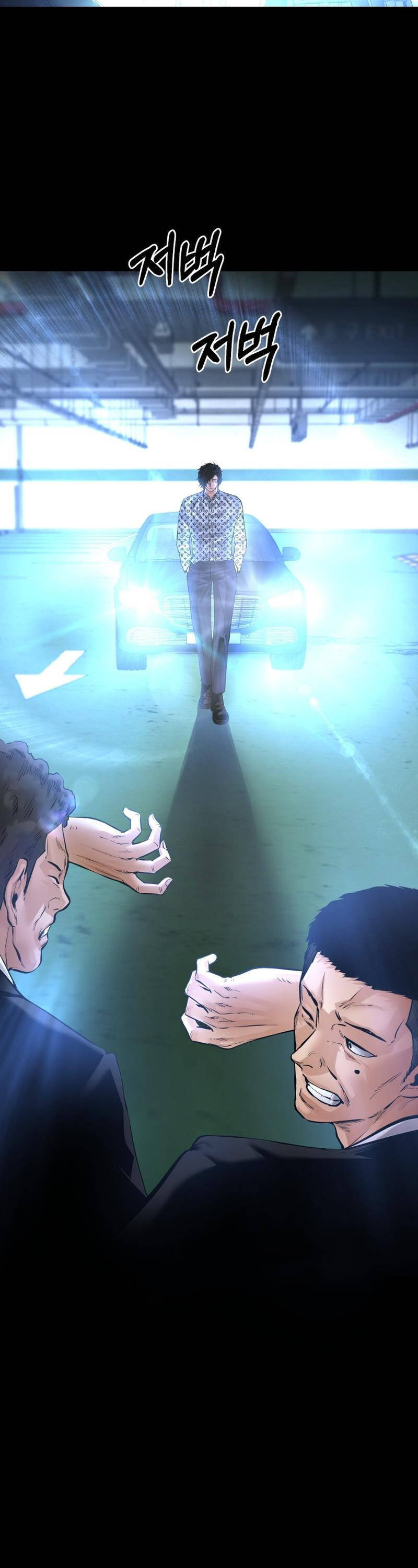 Thanh Kiếm Báo Thù - Chapter 23 - Page 6