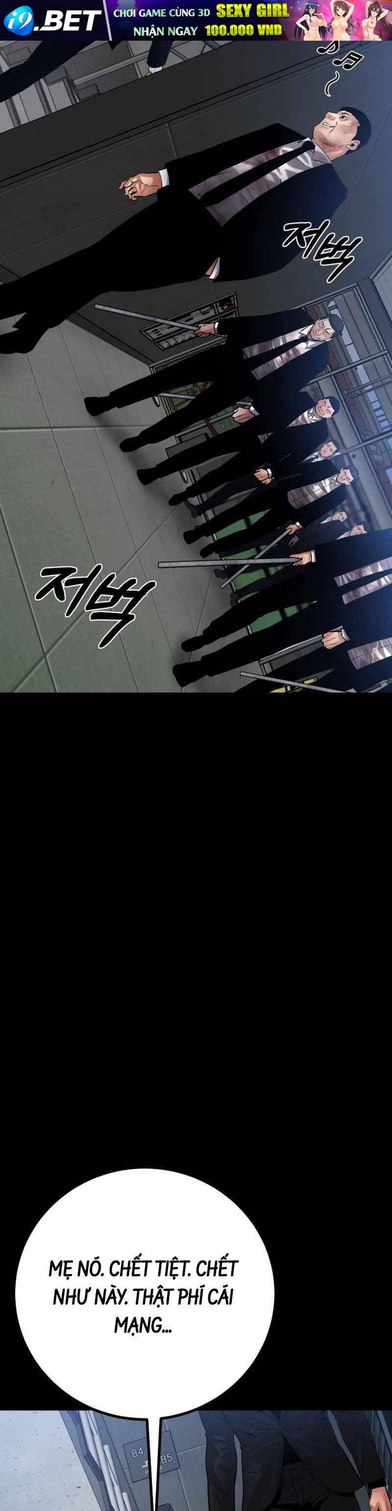 Thanh Kiếm Báo Thù - Chapter 24 - Page 51