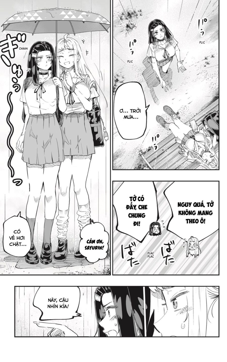 Dosanko Gyaru Is Mega Cute - Chapter 68 - Page 4