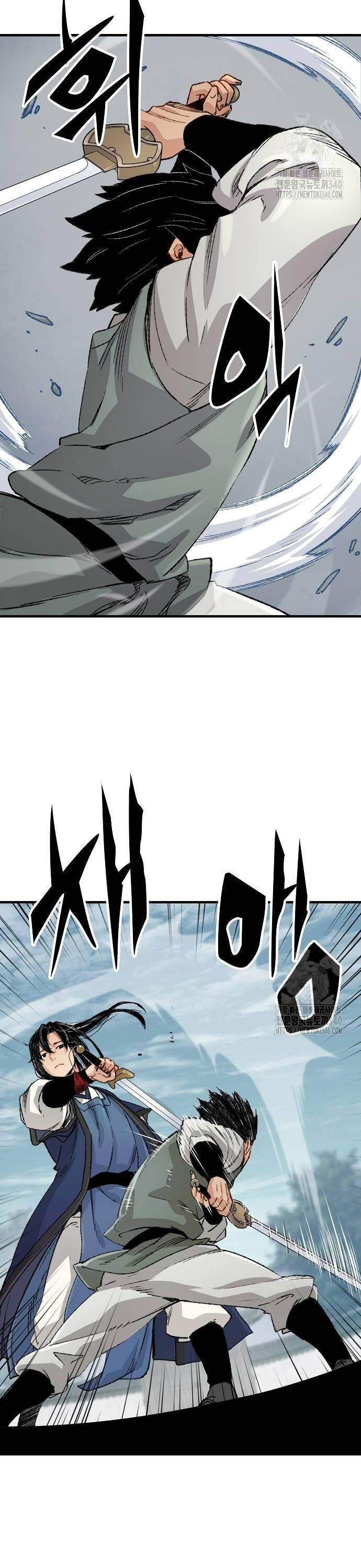 Thiên Ma Quy Hoàn - Chapter 20 - Page 24