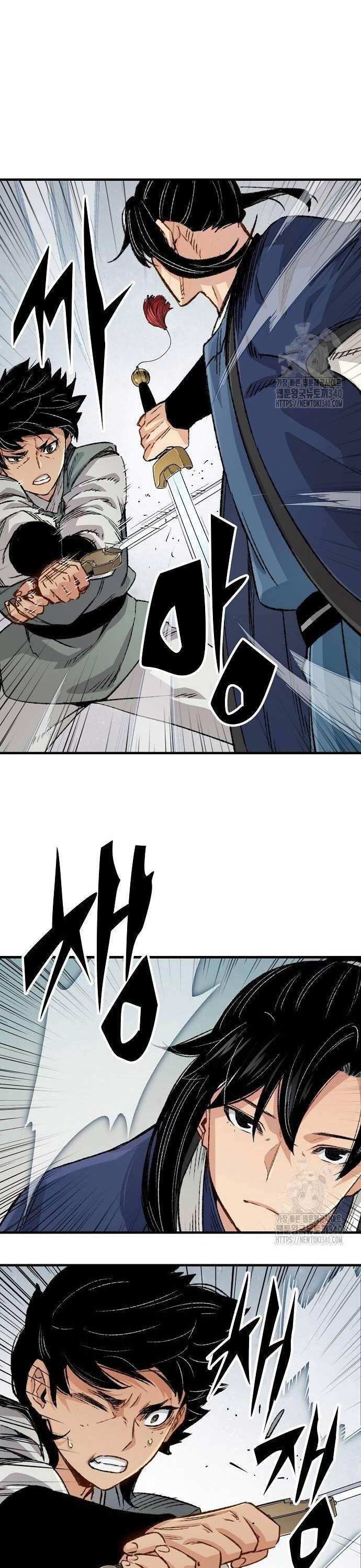 Thiên Ma Quy Hoàn - Chapter 20 - Page 26