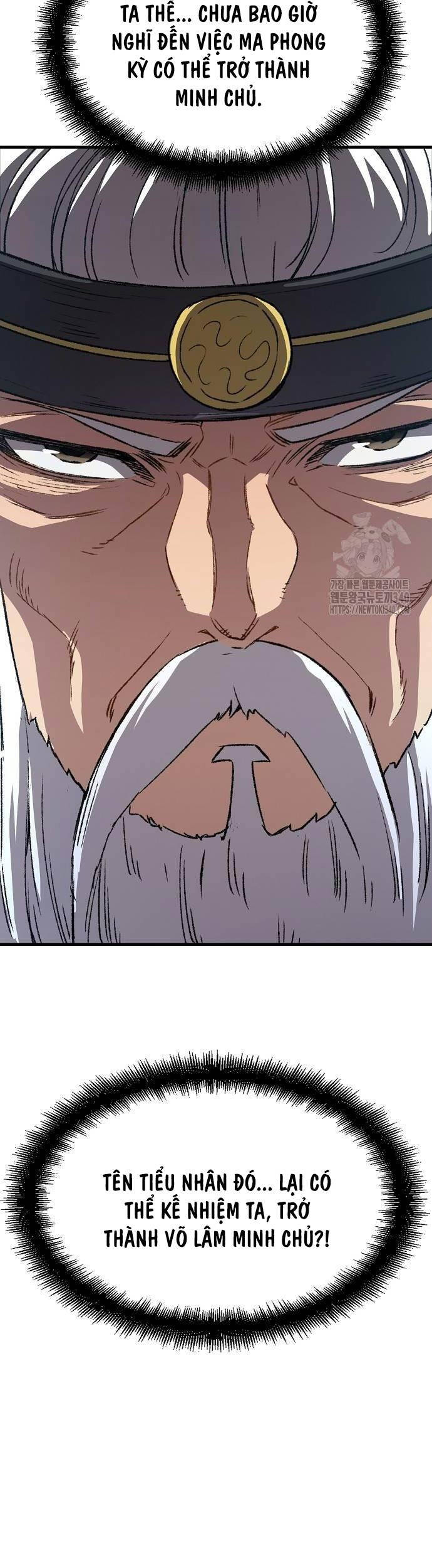 Thiên Ma Quy Hoàn - Chapter 20 - Page 49