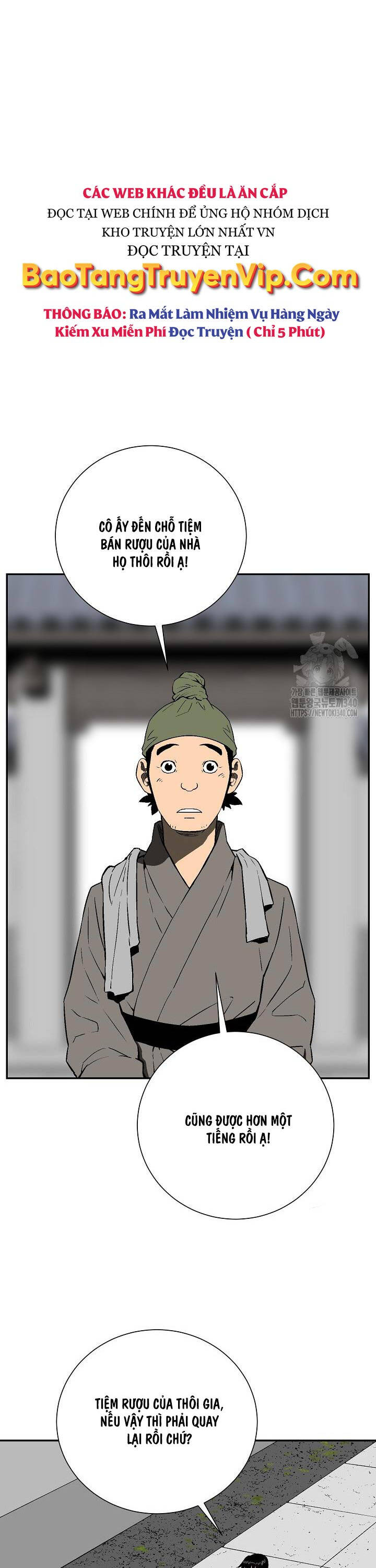 Vĩ Linh Kiếm Tiên - Chapter 63 - Page 13