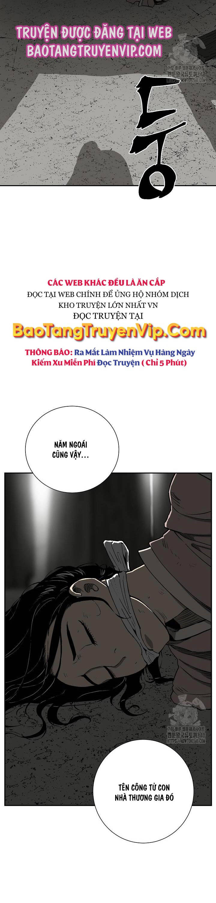 Vĩ Linh Kiếm Tiên - Chapter 63 - Page 19