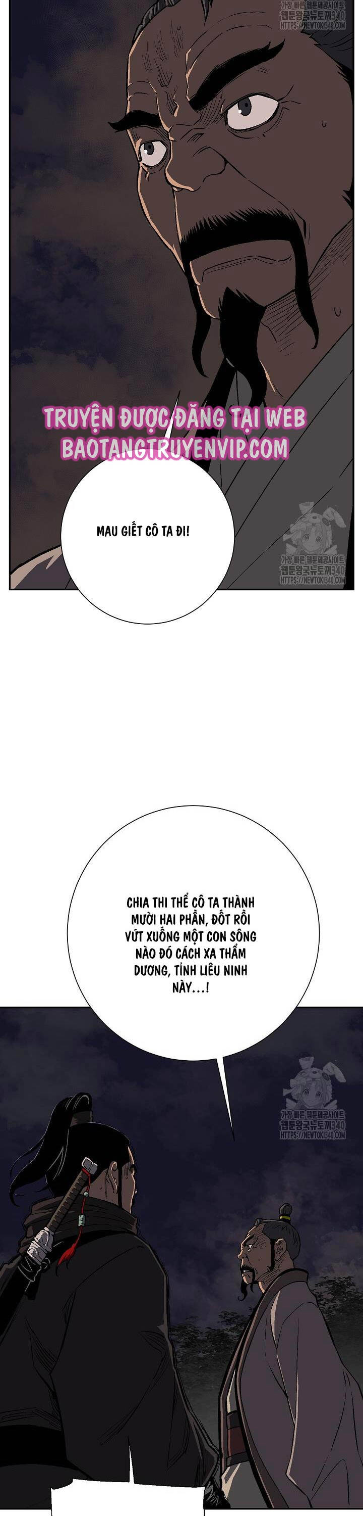 Vĩ Linh Kiếm Tiên - Chapter 63 - Page 52