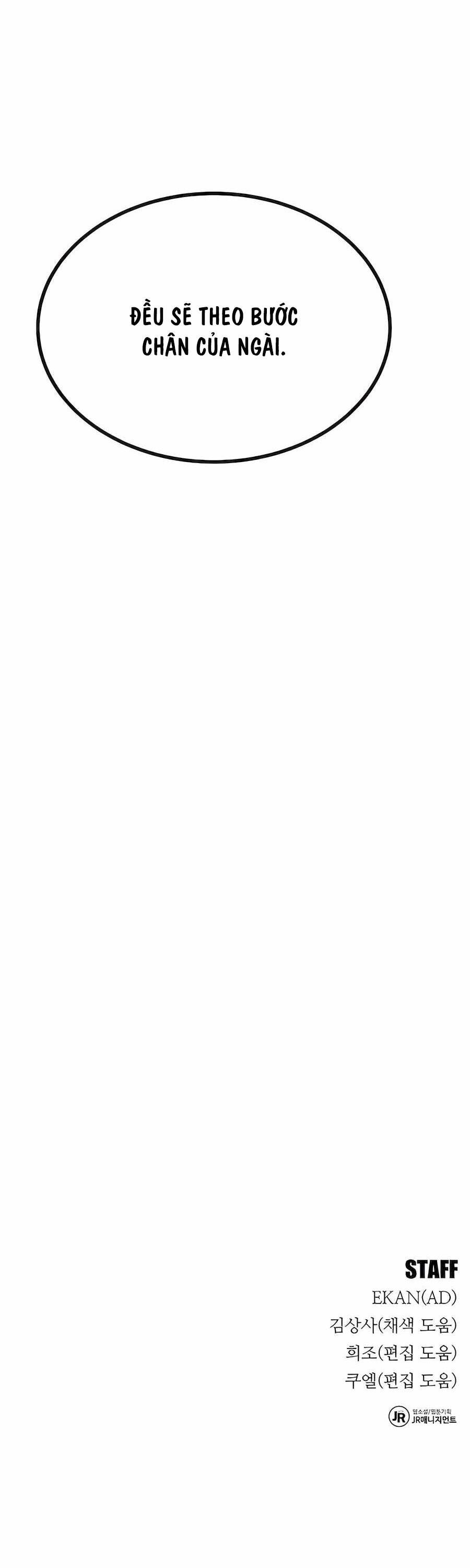 Đi Săn Tự Động Bằng Phân Thân - Chapter 96 - Page 71