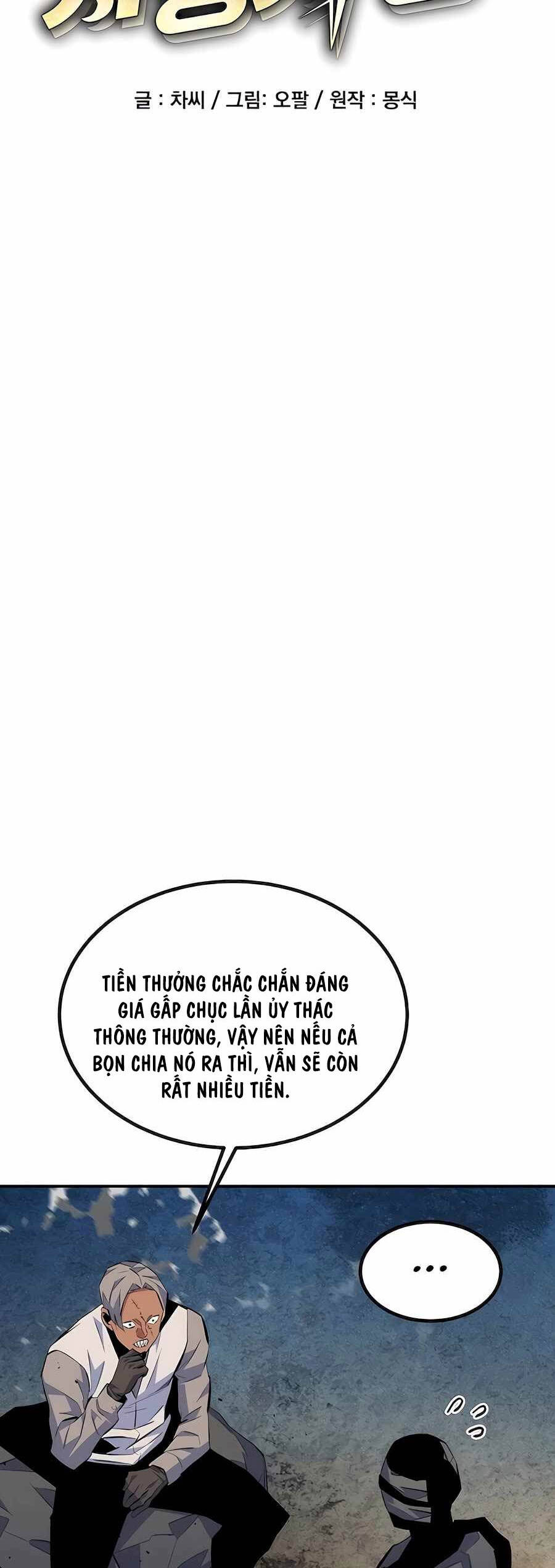 Đi Săn Tự Động Bằng Phân Thân - Chapter 96 - Page 8