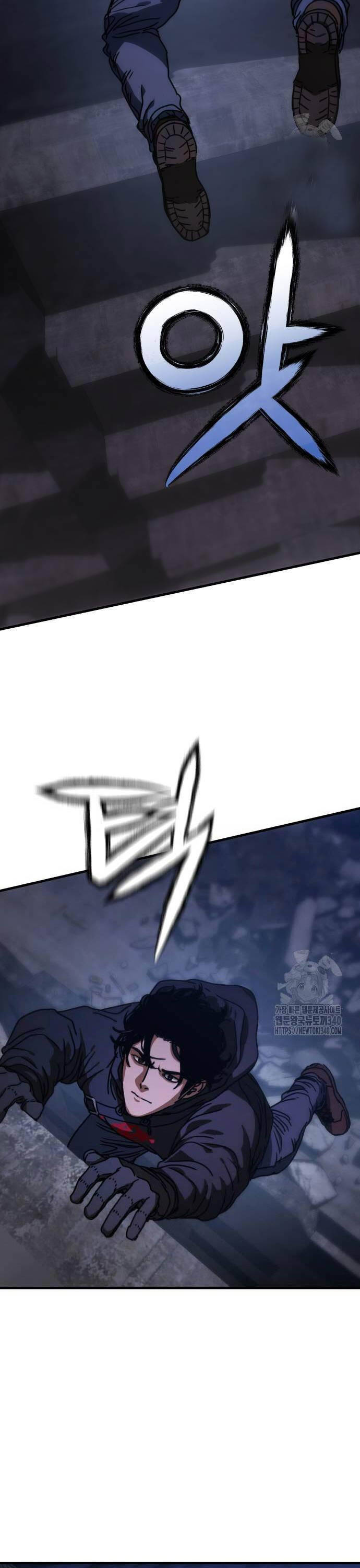 Ngôi Nhà Ẩn Ngày Tận Thế - Chapter 6 - Page 13