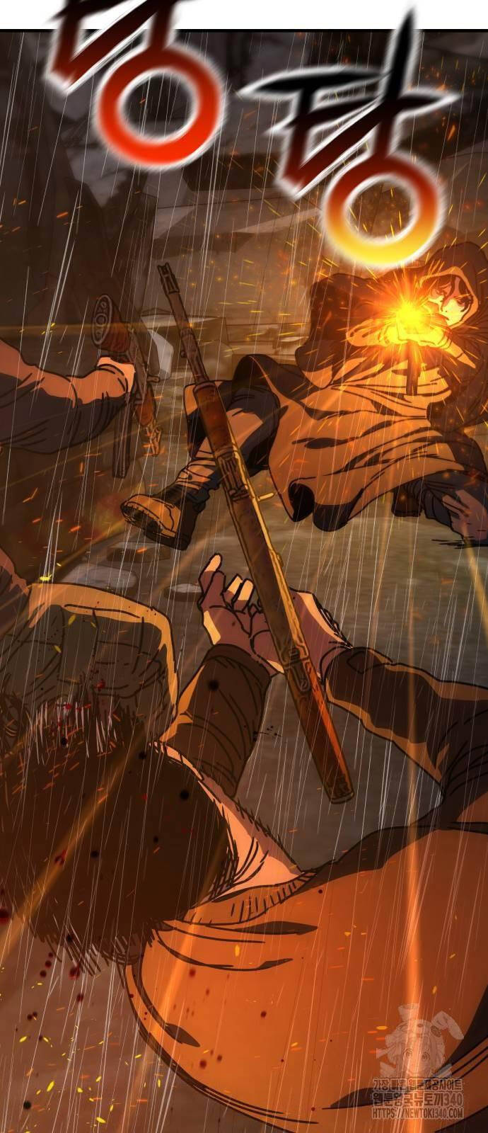 Ngôi Nhà Ẩn Ngày Tận Thế - Chapter 7 - Page 26