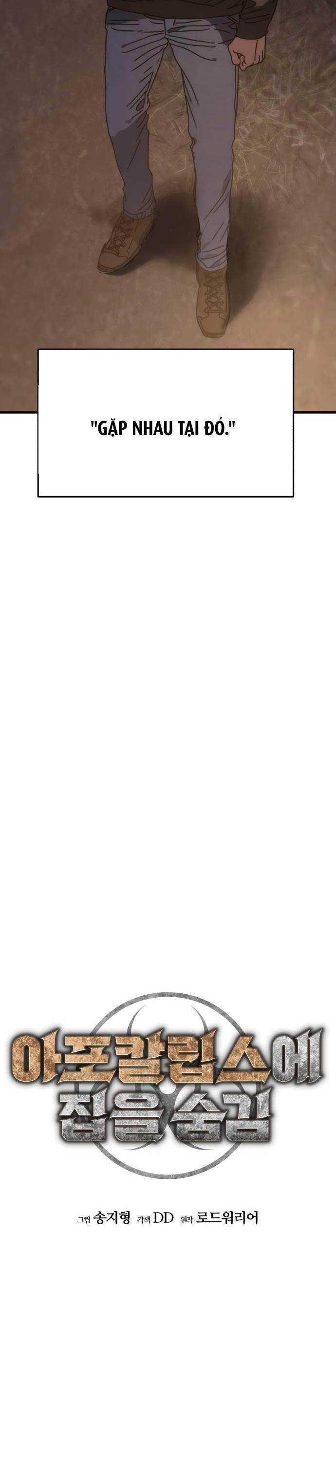 Ngôi Nhà Ẩn Ngày Tận Thế - Chapter 7 - Page 7