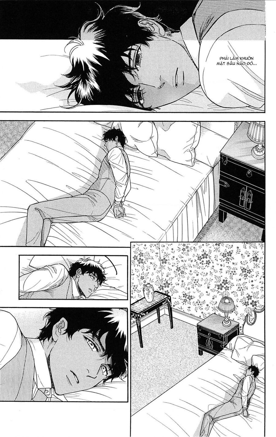 Madame Petit - Chapter 21 - Page 11