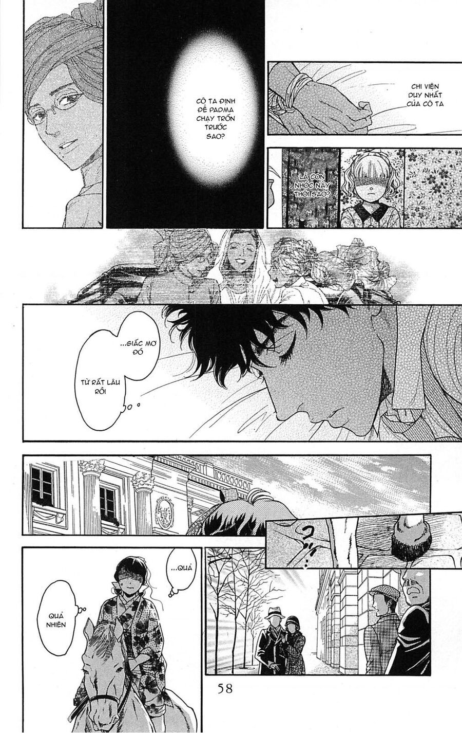 Madame Petit - Chapter 21 - Page 14