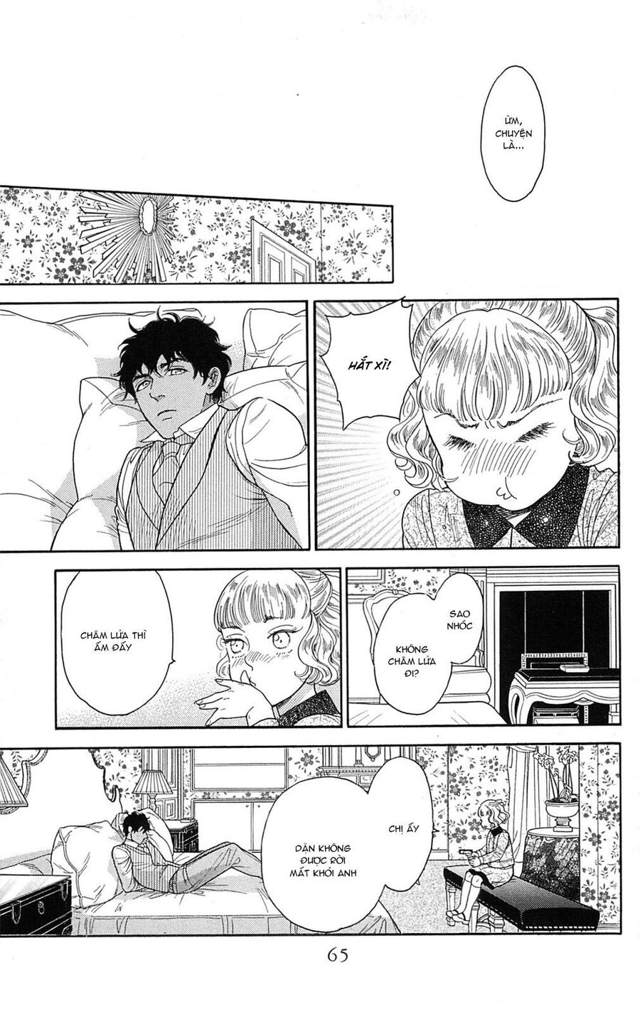 Madame Petit - Chapter 21 - Page 21