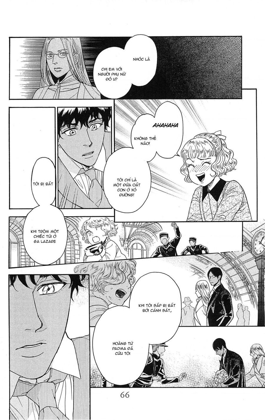 Madame Petit - Chapter 21 - Page 22