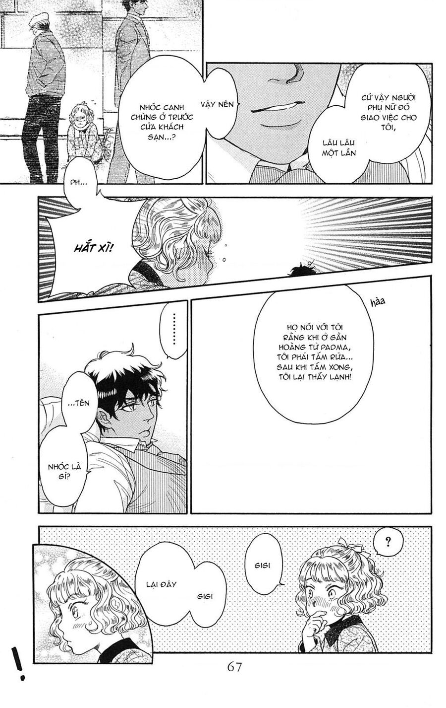 Madame Petit - Chapter 21 - Page 23