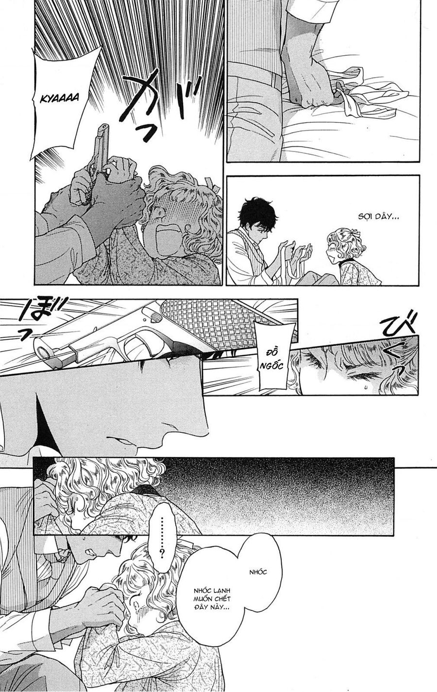 Madame Petit - Chapter 21 - Page 25