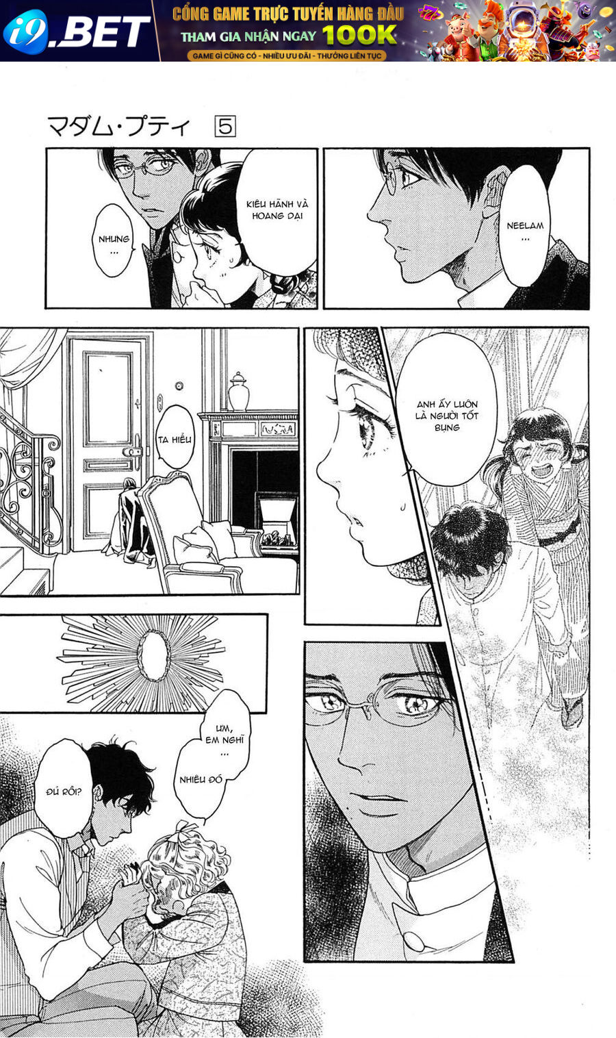 Madame Petit - Chapter 21 - Page 27